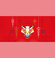 chinese new year 2022 modern red gold tiger card vector image
