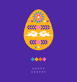 happy easter colorful folk art rabbit egg card vector image