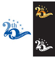 20 years anniversary linked logotype with red vector image