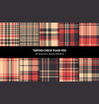 tartan plaid pattern set vector image