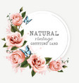 natural vintage greeting card with roses vector image