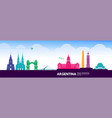 argentina travel destination vector image vector image