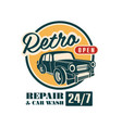 repair and car wash logo 24 7 auto service vector image