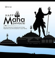 banner design of happy maha shivratri vector image vector image