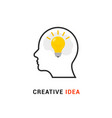 brain think idea mind head icon man face vector image