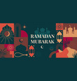 ramadan mubarak banner vector image vector image