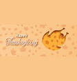 happy thanksgiving day with turkey paper art vector image