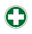 green cross medical symbol vector image