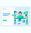 landing page template technical support concept vector image vector image