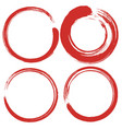 japanese zen circle classic art logo hand drawn vector image