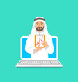 online business school arab man coach concept vector image