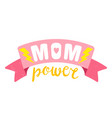 retro emblem for mother vector image