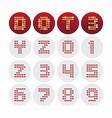 font dot alphabet design vector image vector image