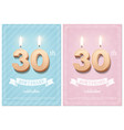 burning number 30 birthday candles with vintage vector image vector image