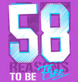 sport 58 vector image