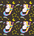seamless endless pattern with white unicorns vector image