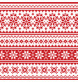 christmas scandinavian seamless pattern vector image vector image