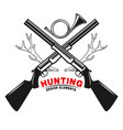 emblem template hunting club with deer vector image vector image