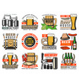 craft beer mugs bottles glasses tap and barrel vector image