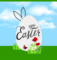 happy easter greeting card easter egg over field vector image