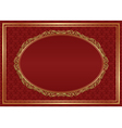 red background vector image vector image