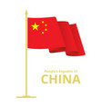 china fluttering flag vector image