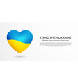 stand with ukraine 3d heart ukrainian flag vector image