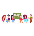 school kids students cartoon character vector image vector image