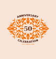 50 years anniversary celebration card vector image vector image
