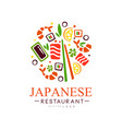 japanese restaurant logo design authentic vector image