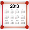 calendar 2013 with bows vector image vector image