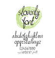 handwritten brush alphabet on white background vector image