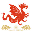 chinese happy new year 2024 of the dragon vector image