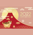 2022 year tiger new years greeting card vector image