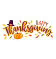 a happy thanksgiving text vector image vector image