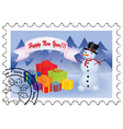 happy new year stamp vector image