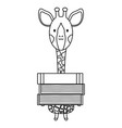 cute giraffe with books childish character vector image