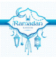 ramadan kareem frame vector image