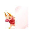 bull ny vector image