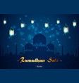 ramadan kareem sale with mosque and lantern vector image vector image