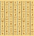 ancient egypt egyptian hieroglyphs seamless vector image vector image