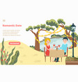 romantic date lovely couple landing web page vector image vector image