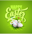 easter greeting vector image vector image