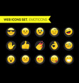 trendy icons clipart emoticons vector image