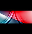 dynamic trendy simple fluid color gradient vector image vector image