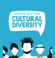 cultural diversity card diverse people team vector image
