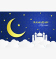 paper ramadan mosque yellow moon and stars vector image