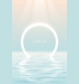 white light ring on water surface vector image