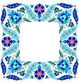 ottoman motifs design series sixty seven vector image