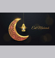eid mubarok islamic greeting card background vector image
